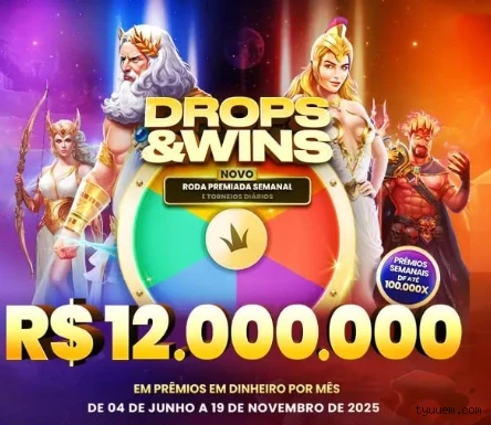 Cashback Program